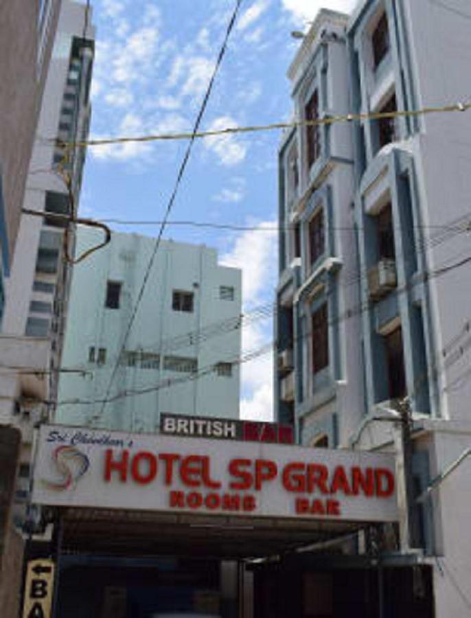 Hotel Sp Grand Karur  Экстерьер фото